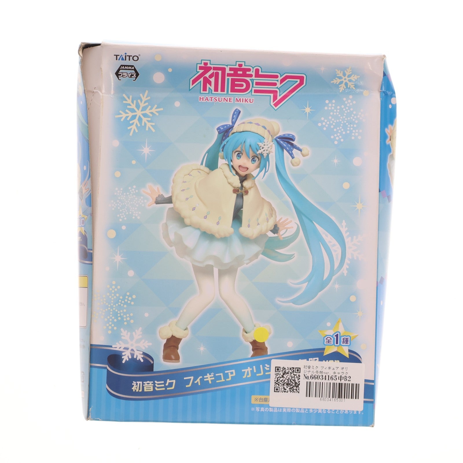 【中古即納】[FIG] 初音ミク フィギュア オリジナル冬服ver. キャラクター・ボーカル・シリーズ01 初音ミク プライズ(459954900) タイトー(20161231)