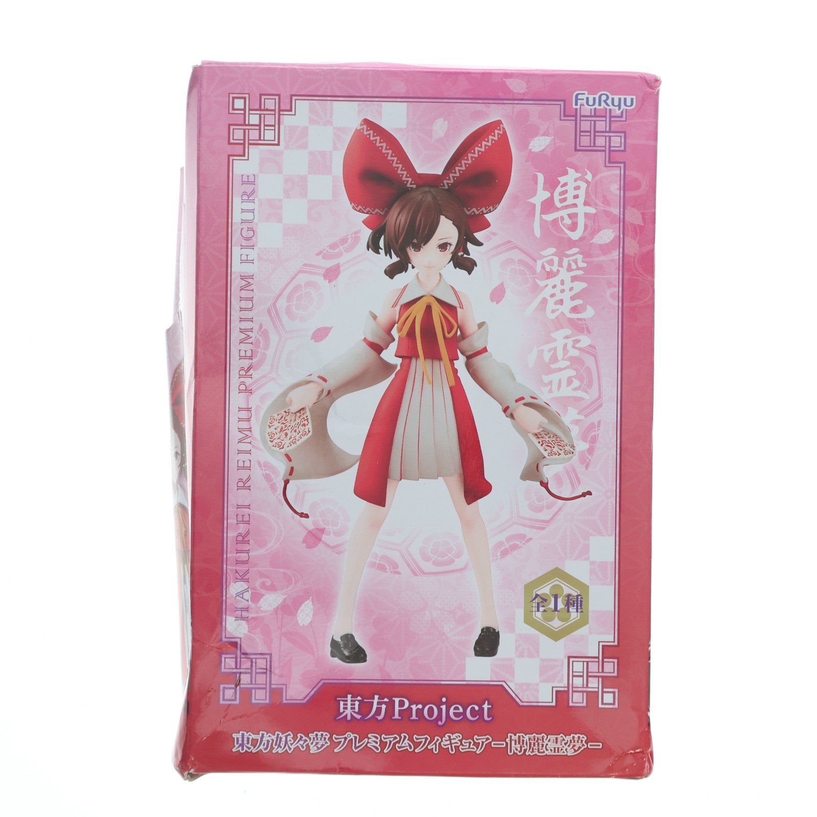 【中古即納】[FIG] 博麗霊夢(はくれいれいむ) 東方Project(とうほうプロジェクト) 東方妖々夢 プレミアムフィギュア-博麗霊夢- プライズ(AMU-PRZ8178) フリュー(20170430)