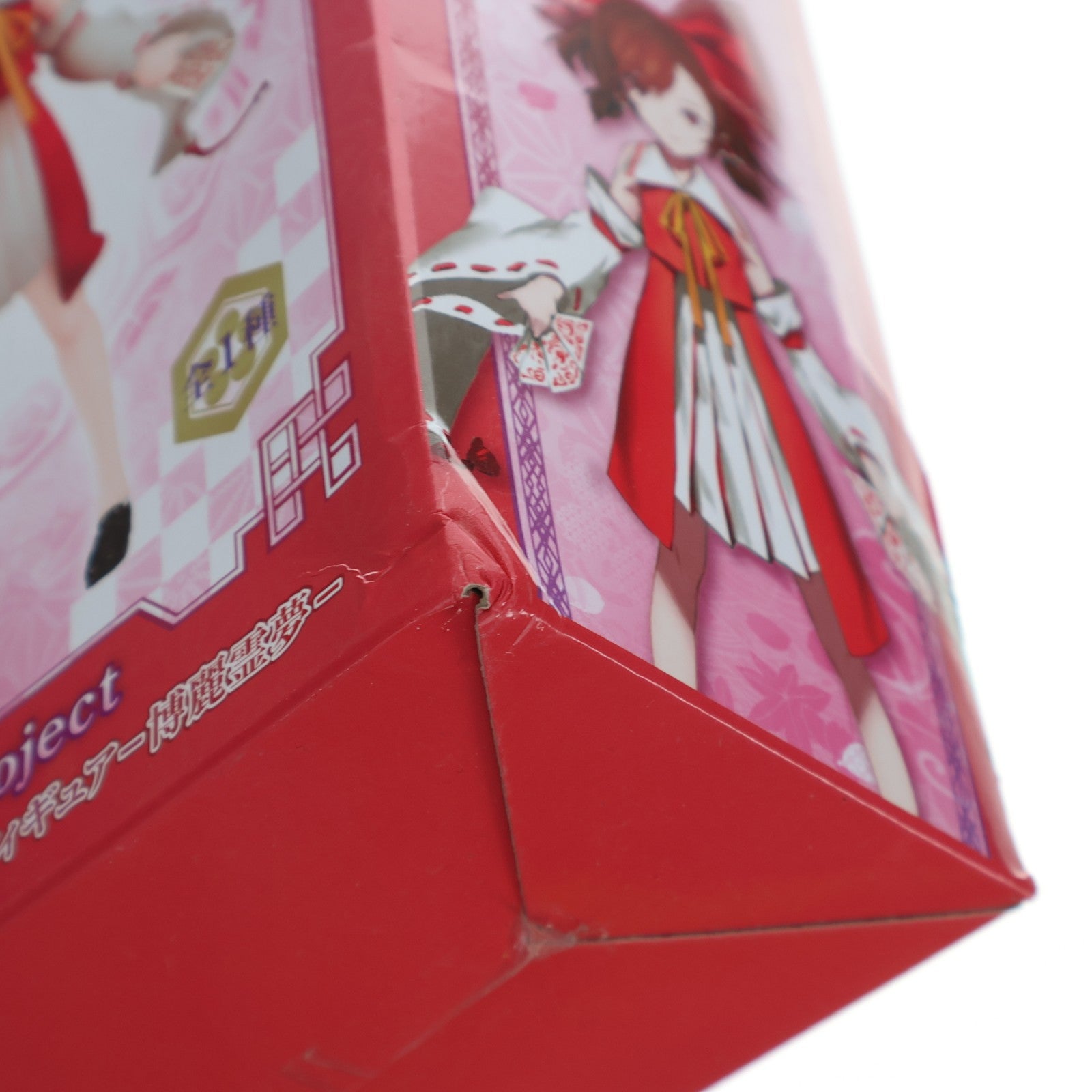 【中古即納】[FIG] 博麗霊夢(はくれいれいむ) 東方Project(とうほうプロジェクト) 東方妖々夢 プレミアムフィギュア-博麗霊夢- プライズ(AMU-PRZ8178) フリュー(20170430)