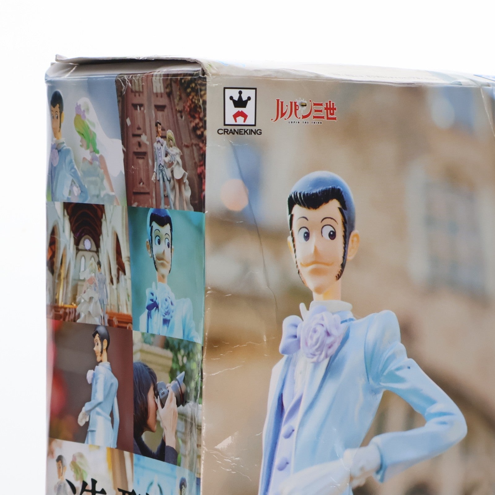 【中古即納】[FIG] ルパン三世 CREATOR×CREATOR -LUPIN THE THIRD-Wedding ver. フィギュア プライズ(36945) バンプレスト(20161215)