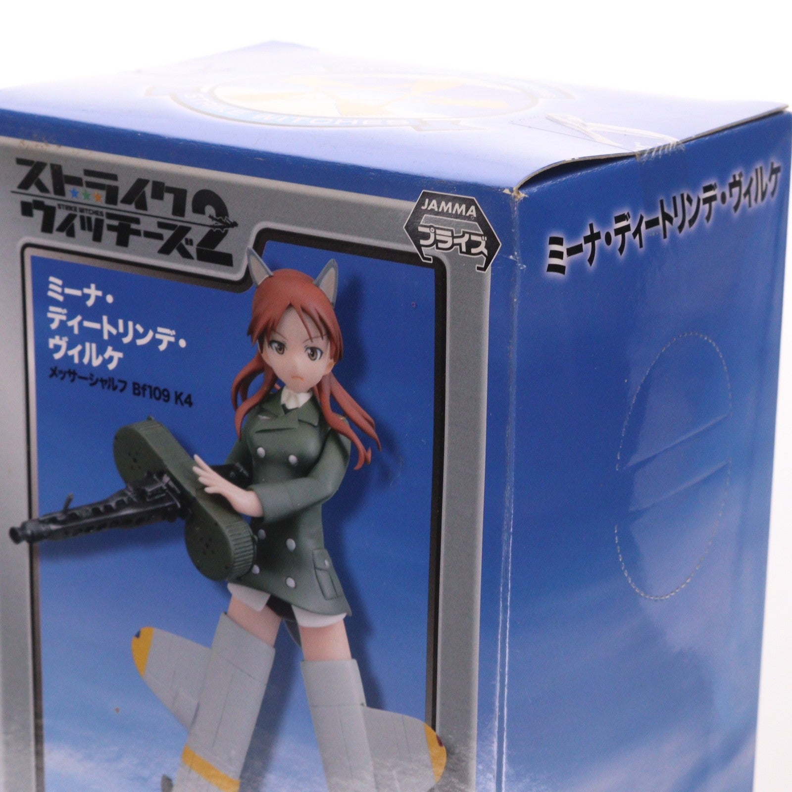【中古即納】[FIG] ミーナ・ディートリンデ・ヴィルケ ストライクウィッチーズ2 プレミアムフィギュア プライズ(1003048) セガ(20140719)