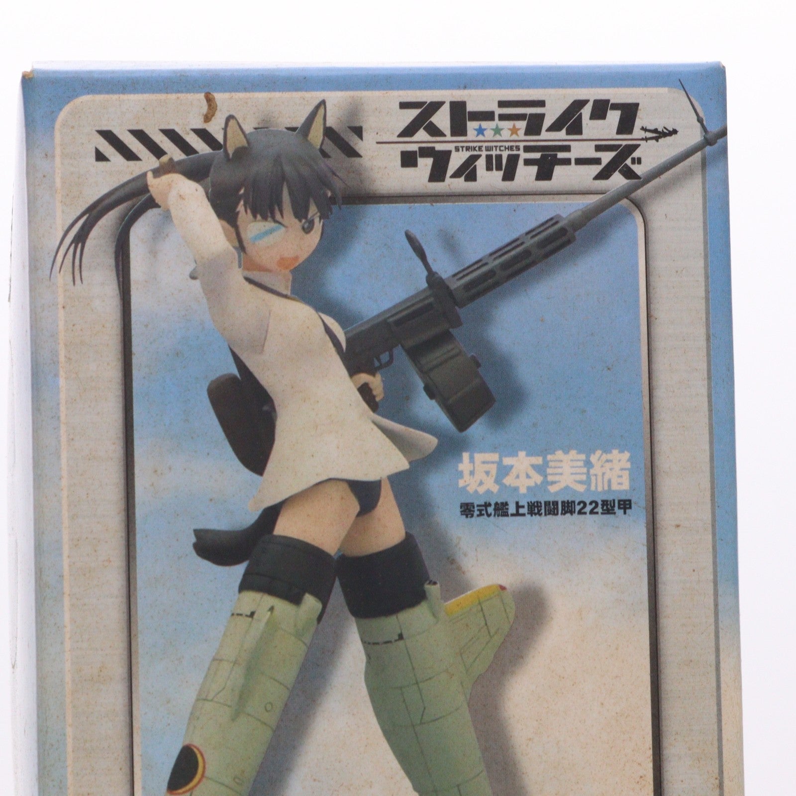 【中古即納】[FIG] 坂本美緒(さかもとみお) ストライクウィッチーズ エクストラフィギュア Vol.1 プライズ セガ(20100228)