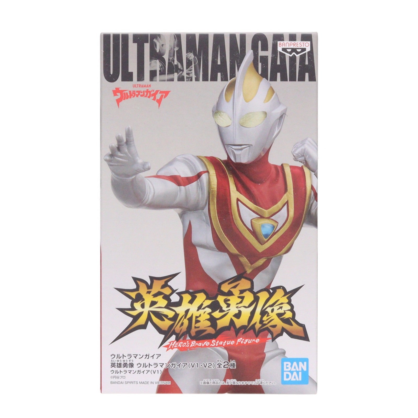 【中古即納】[FIG] 英雄勇像 ウルトラマンガイア(V1) ウルトラマンガイア(V1・V2) フィギュア プライズ(2593510) バンプレスト(20220531)