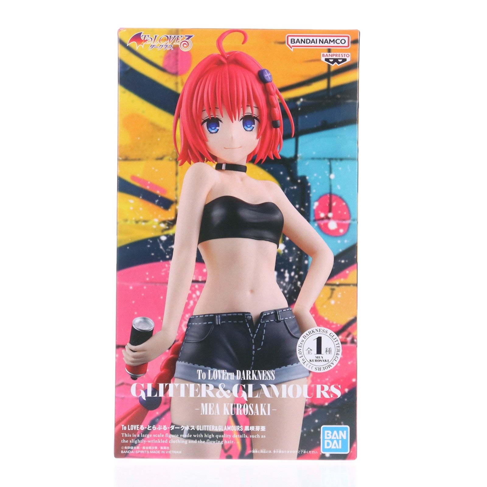 【中古即納】[FIG] 黒咲芽亜(くろさきめあ) To LOVEる-とらぶる-ダークネス GLITTER&GLAMOURS 黒咲芽亜 フィギュア プライズ(2804051) バンプレスト(20260204)