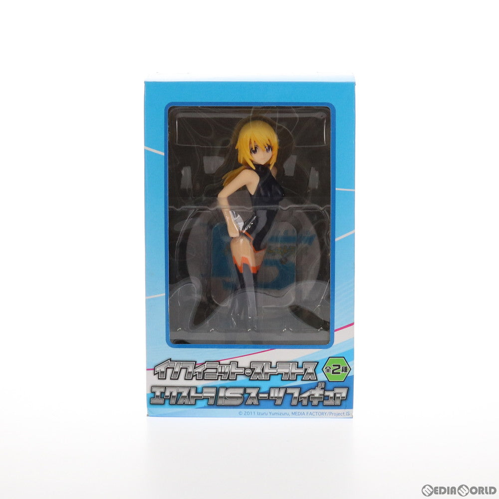【中古即納】[FIG] シャルロット・デュノア エクストラISスーツフィギュア IS インフィニット・ストラトス プライズ(23192) セガ(20120410)