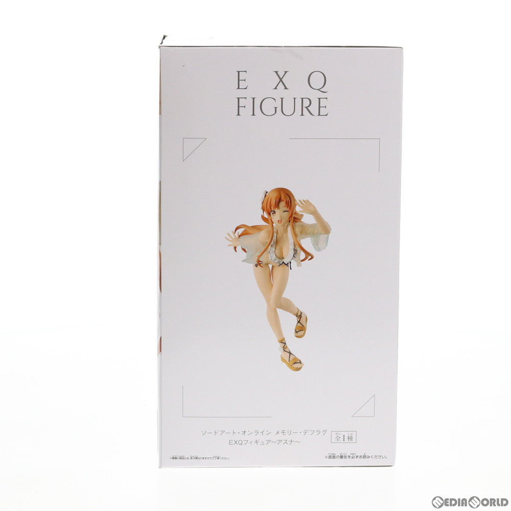 【中古即納】[FIG] ソードアート・オンライン メモリー・デフラグ アスナ EXQフィギュア～アスナ～ プライズ(38503) バンプレスト(20180731)