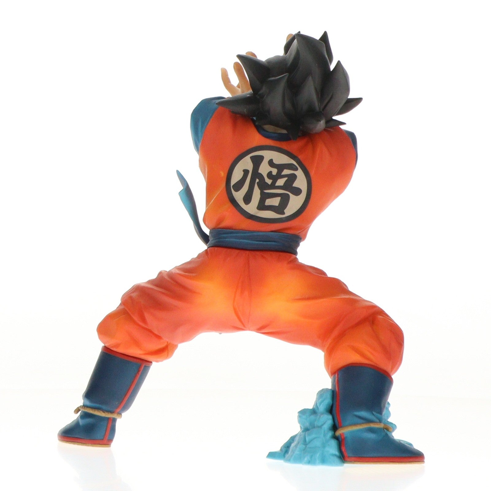 【中古即納】[FIG] 孫悟空 ドラゴンボールZ 亀仙流伝承奥義超かめはめ波!!!! DRAGON BALL フィギュア プライズ(37386) バンプレスト(20170525)