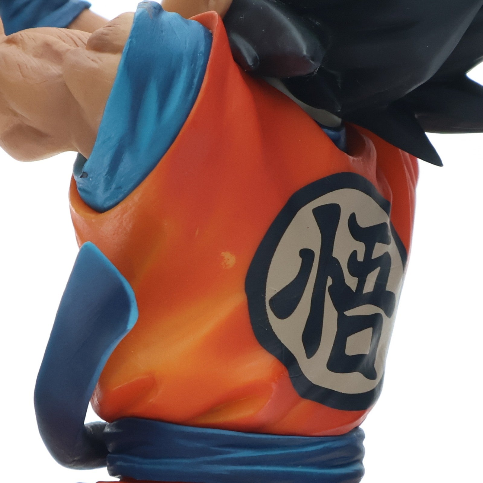 【中古即納】[FIG] 孫悟空 ドラゴンボールZ 亀仙流伝承奥義超かめはめ波!!!! DRAGON BALL フィギュア プライズ(37386) バンプレスト(20170525)