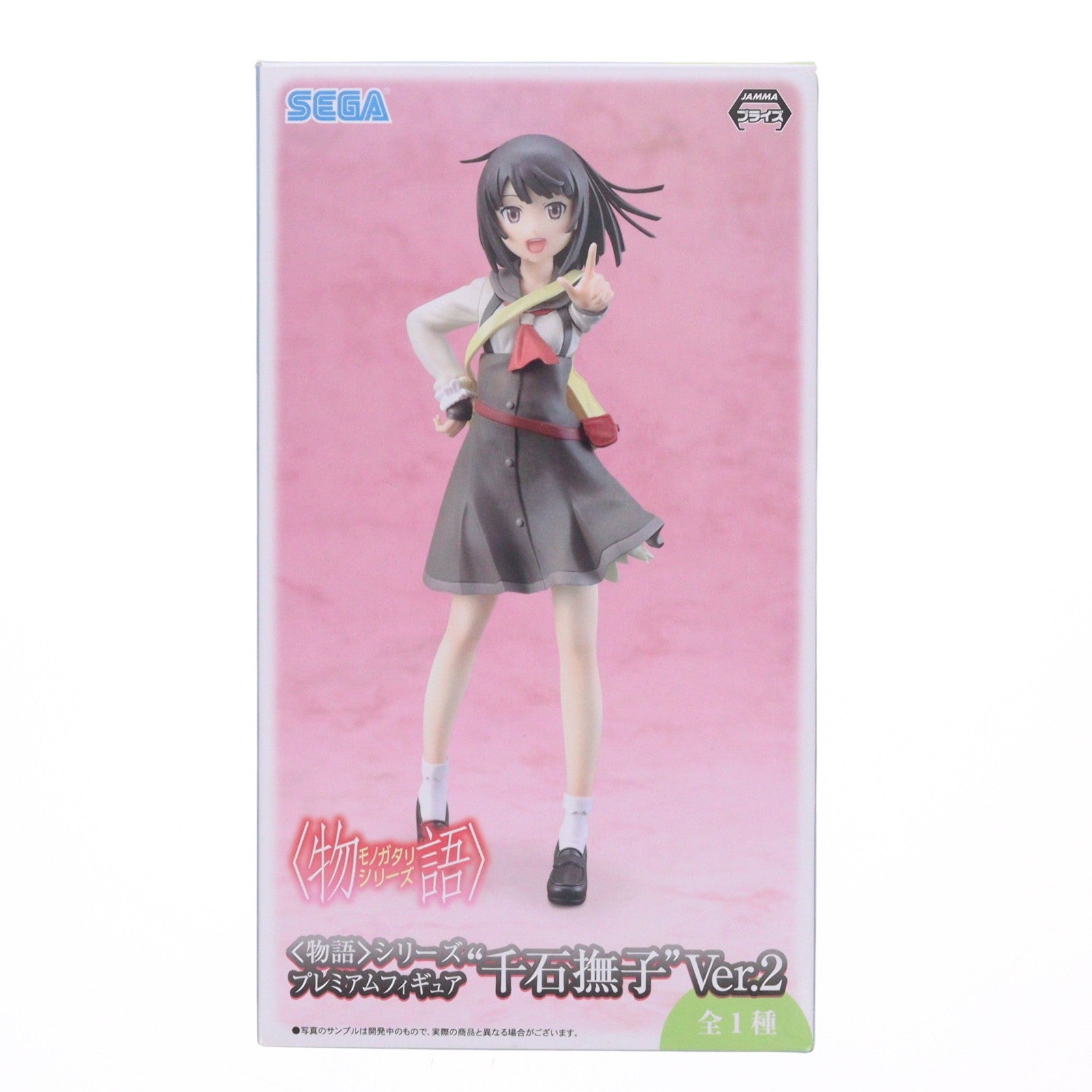 【中古即納】[FIG] 千石撫子(せんごくなでこ) 物語シリーズ プレミアムフィギュア 『千石撫子』Ver.2 プライズ(1024052) セガ(20180120)
