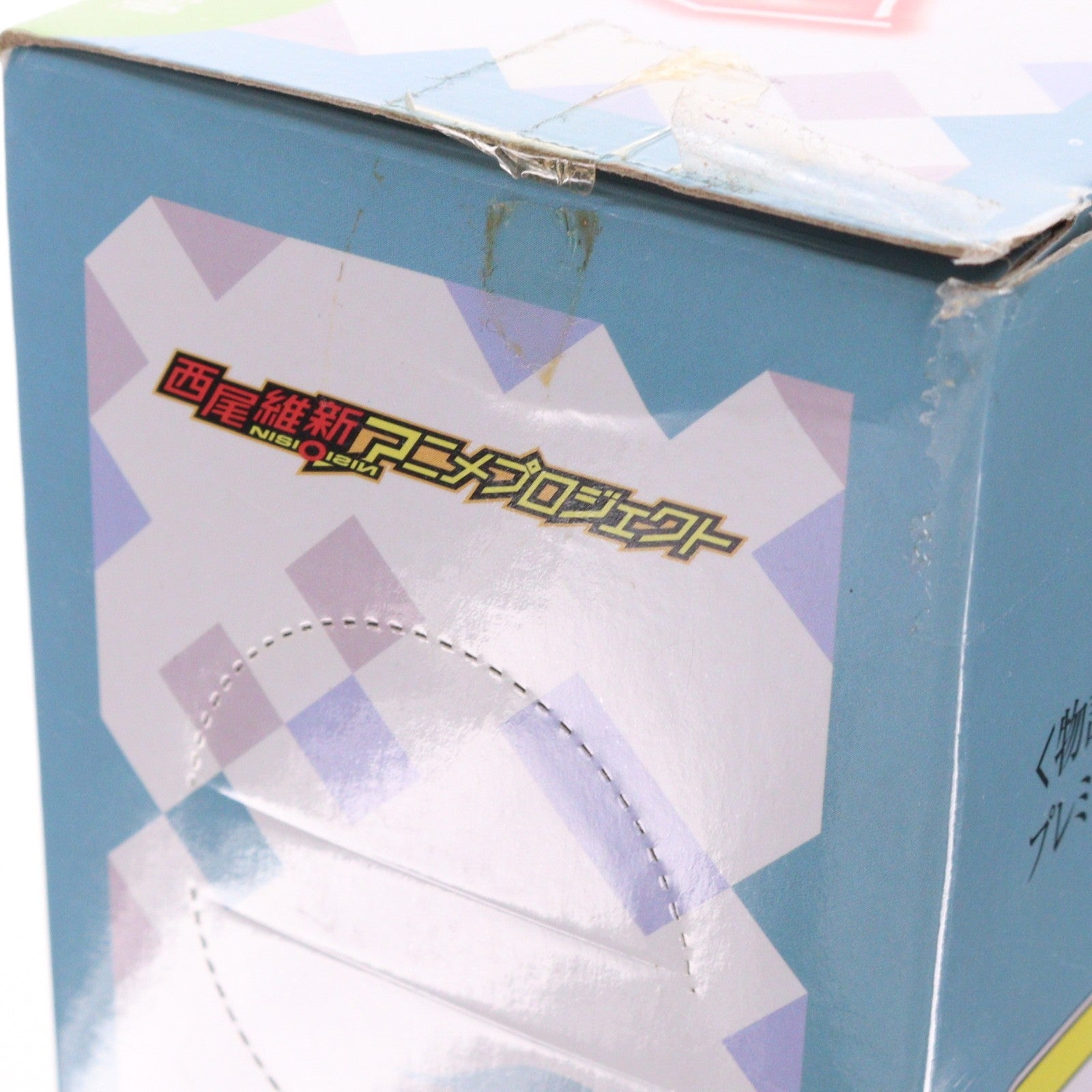 【中古即納】[FIG] 千石撫子(せんごくなでこ) 物語シリーズ プレミアムフィギュア 『千石撫子』Ver.2 プライズ(1024052) セガ(20180120)