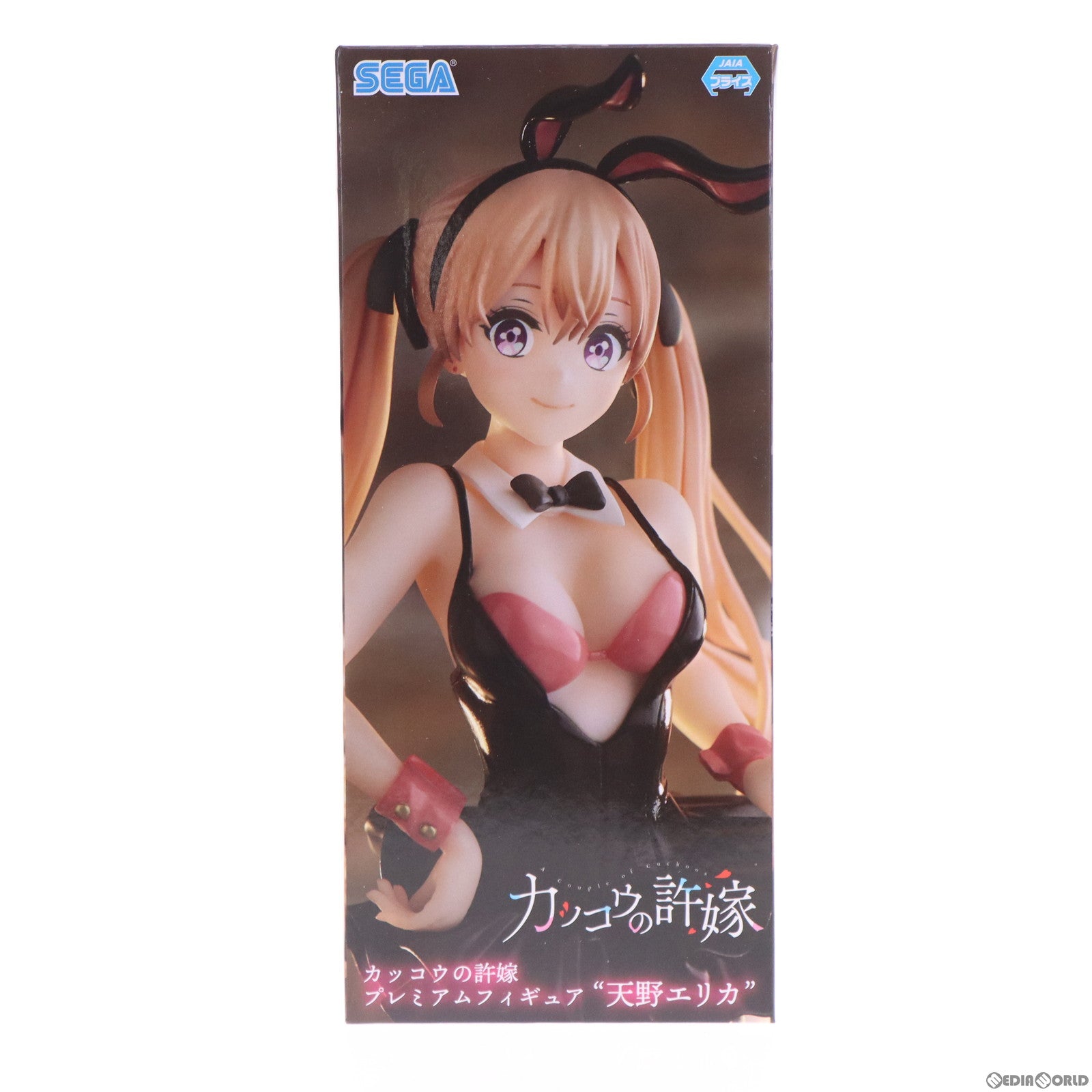 【中古即納】[FIG] 天野エリカ(あまのえりか) カッコウの許嫁 プレミアムフィギュア プライズ(1062622) セガ(20220930)