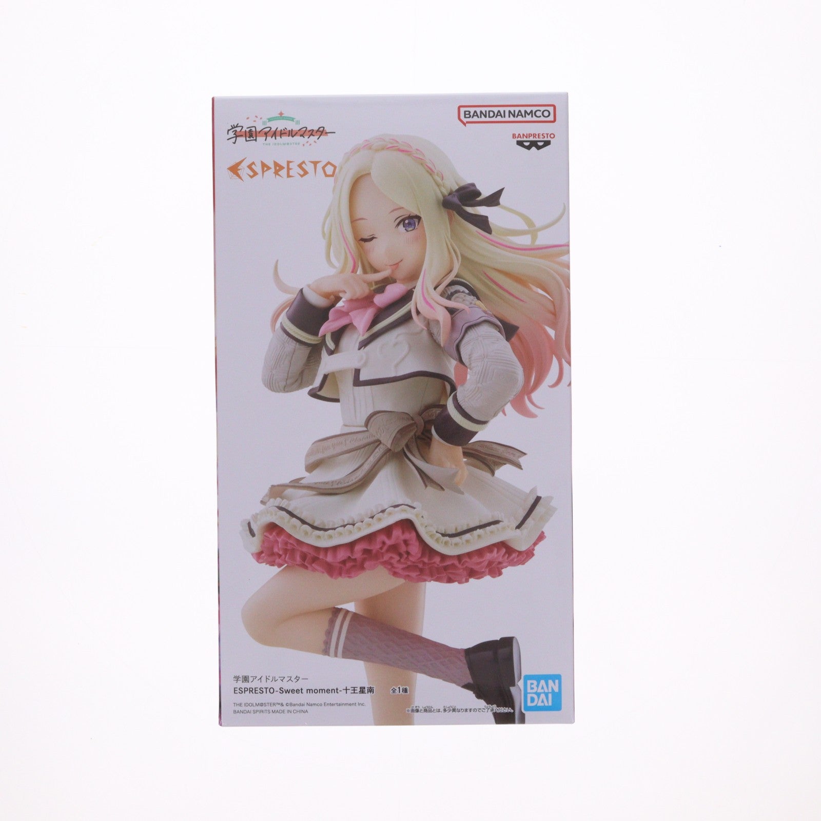 【中古即納】[FIG] 十王星南(じゅうおうせな) 学園アイドルマスター ESPRESTO-Sweet moment-十王星南 フィギュア プライズ(2781166) バンプレスト(20260217)