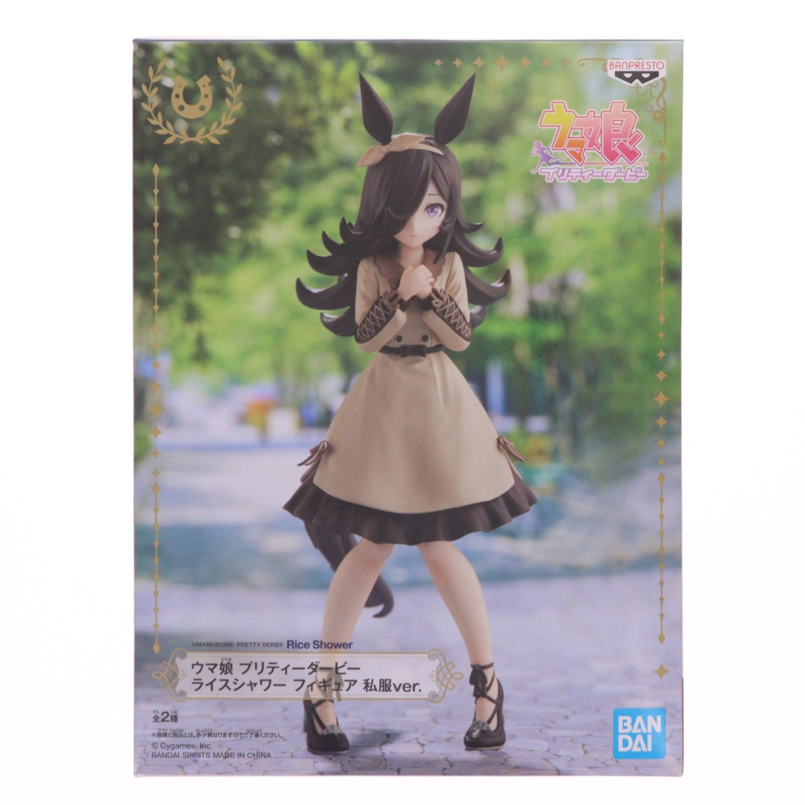 【中古即納】[FIG] ナムコ限定 ライスシャワー(通常Ver.) 私服ver. ウマ娘 プリティーダービー フィギュア プライズ(2594335) バンプレスト(20220527)