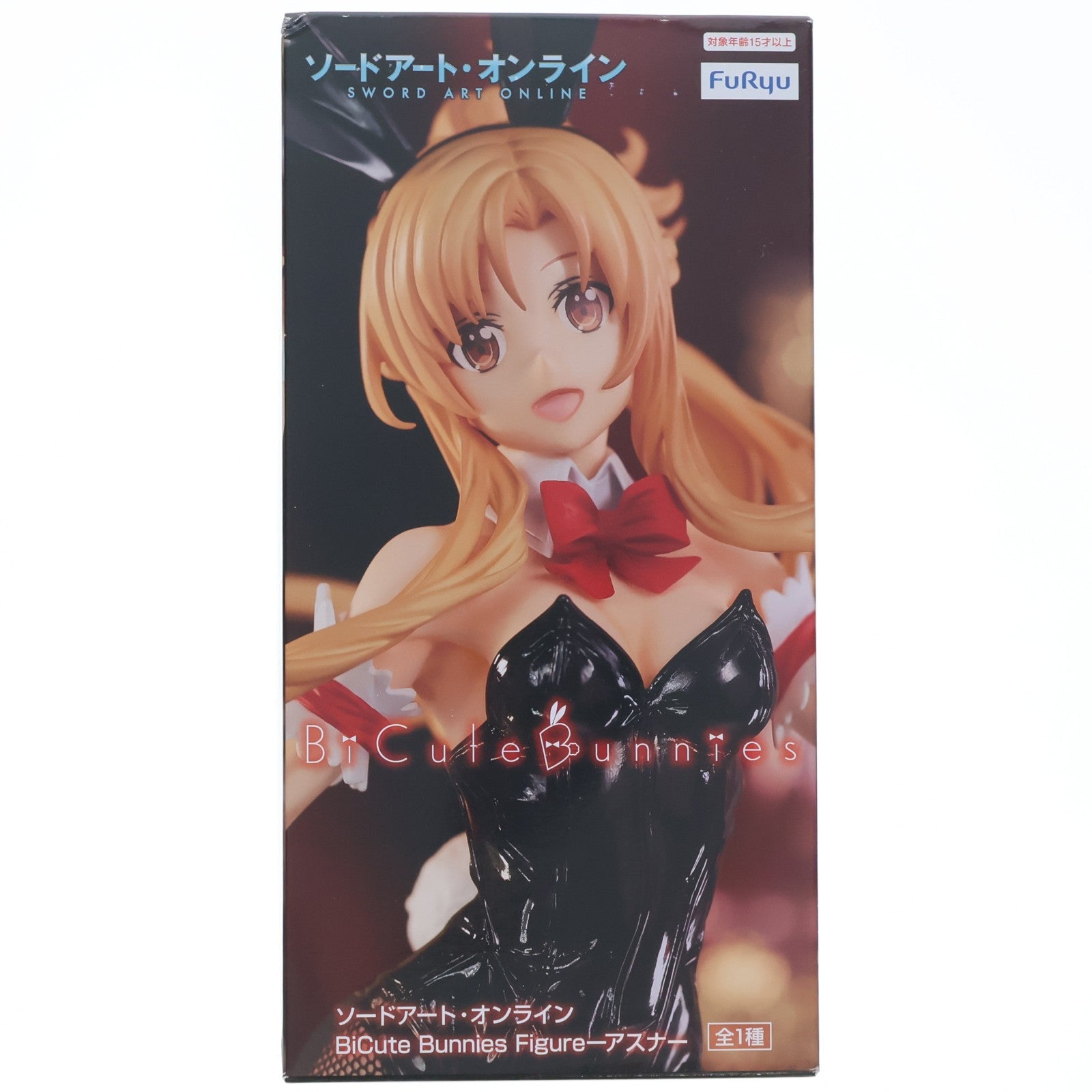 【中古即納】[FIG] アスナ ソードアート・オンライン BiCute Bunnies Figure-アスナ- フィギュア プライズ(AMU-PRZ14866) フリュー(20230430)