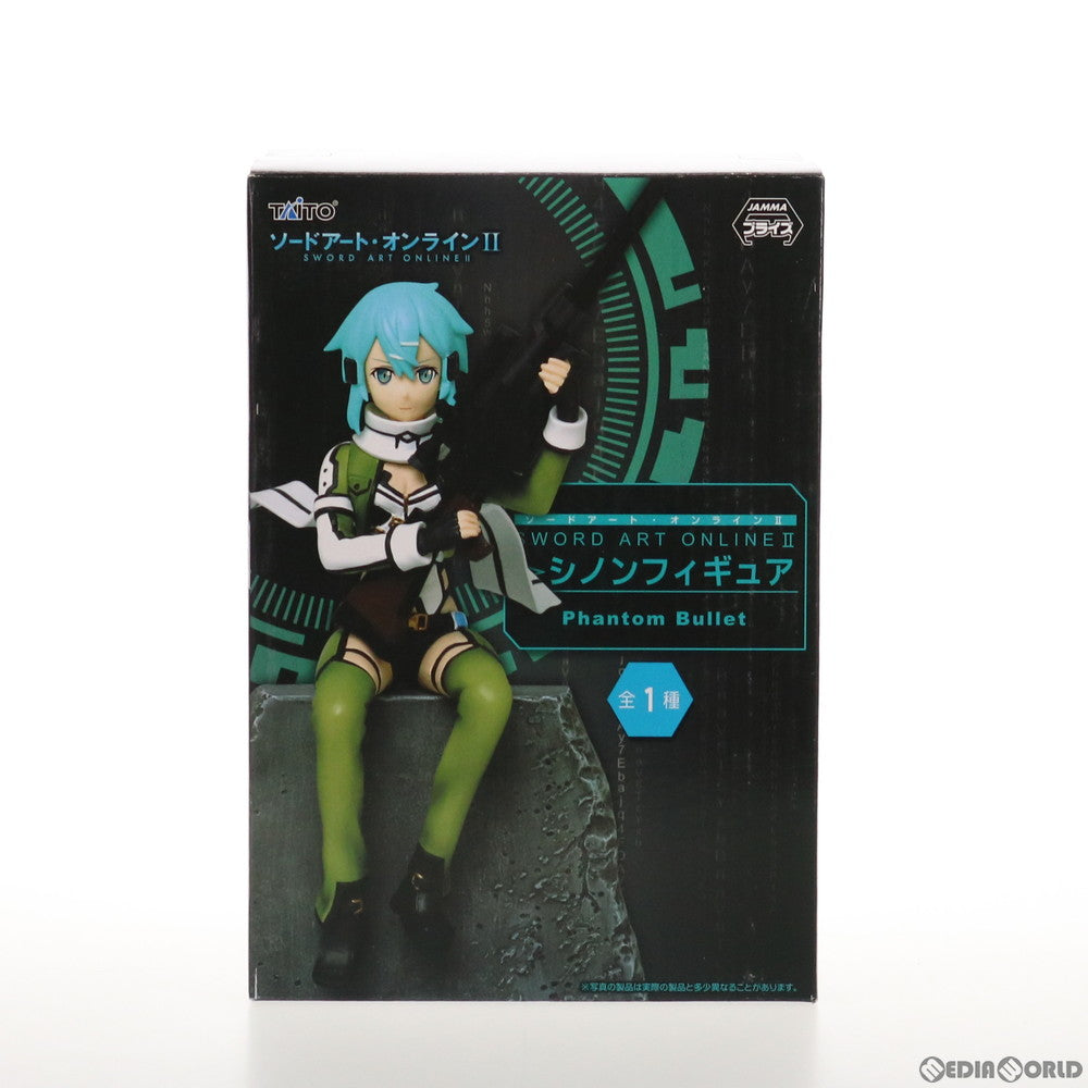 【中古即納】[FIG] シノン フィギュア ソードアート・オンラインII プライズ タイトー(20141231)