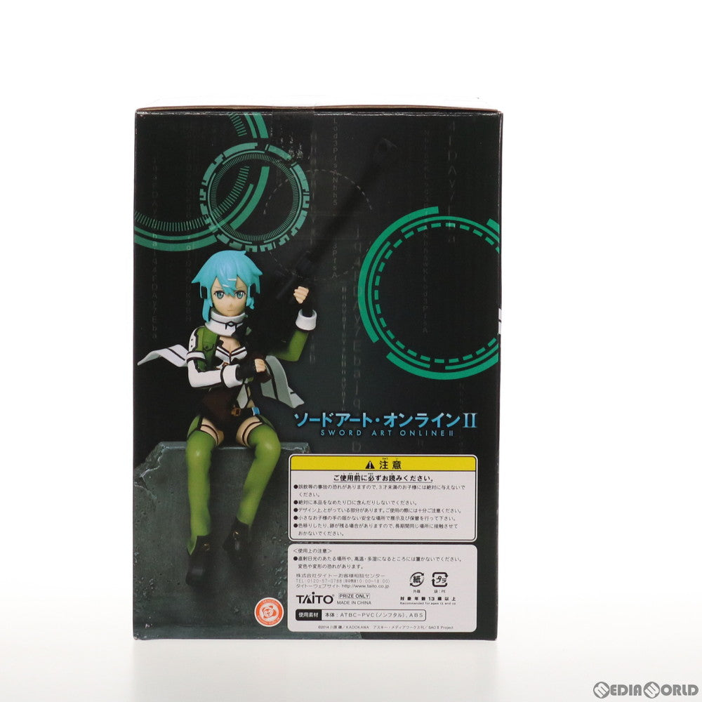 【中古即納】[FIG] シノン フィギュア ソードアート・オンラインII プライズ タイトー(20141231)