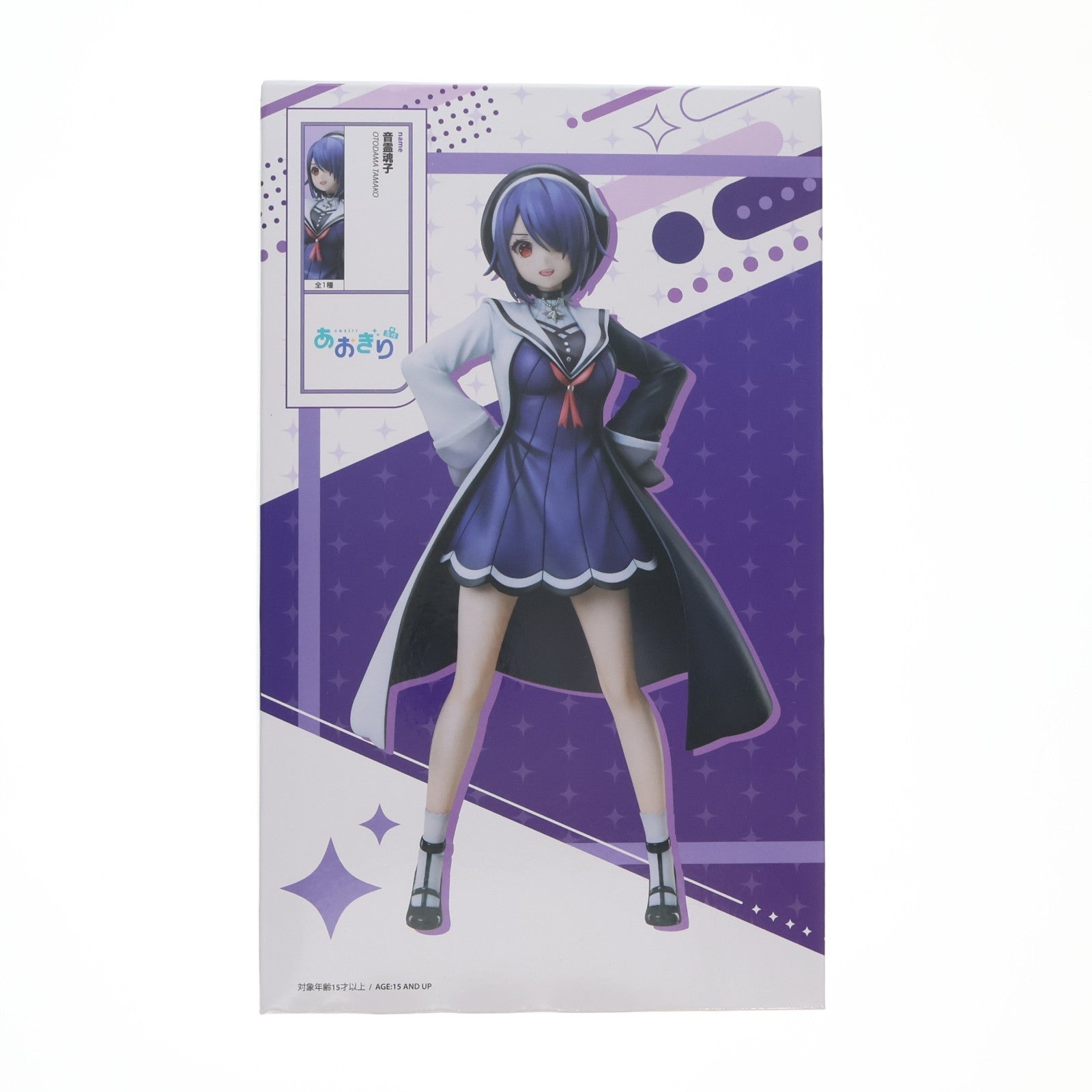 【中古即納】[FIG] 音霊魂子(おとだまたまこ) あおぎり高校 1/7 フィギュア プライズ エルココ(20250425)