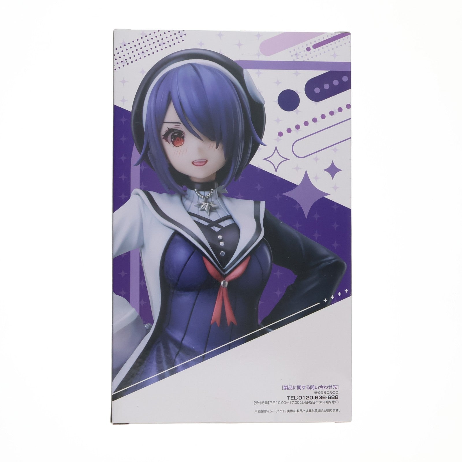 【中古即納】[FIG] 音霊魂子(おとだまたまこ) あおぎり高校 1/7 フィギュア プライズ エルココ(20250425)