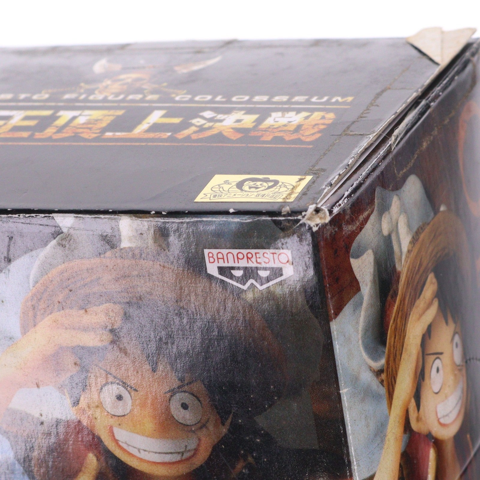 【中古即納】[FIG] モンキー・D・ルフィ ワンピース Scultures 造形王頂上決戦 vol.2 ONE PIECE フィギュア プライズ(48057) バンプレスト(20120920)