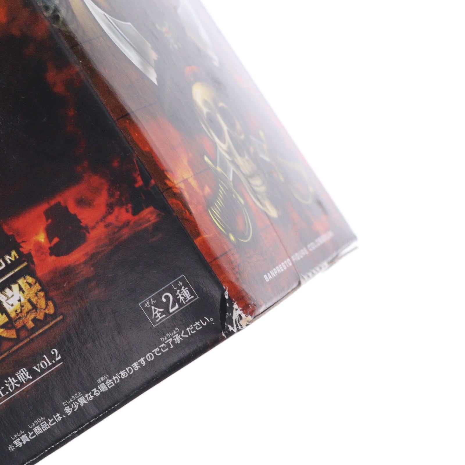 【中古即納】[FIG] モンキー・D・ルフィ ワンピース Scultures 造形王頂上決戦 vol.2 ONE PIECE フィギュア プライズ(48057) バンプレスト(20120920)