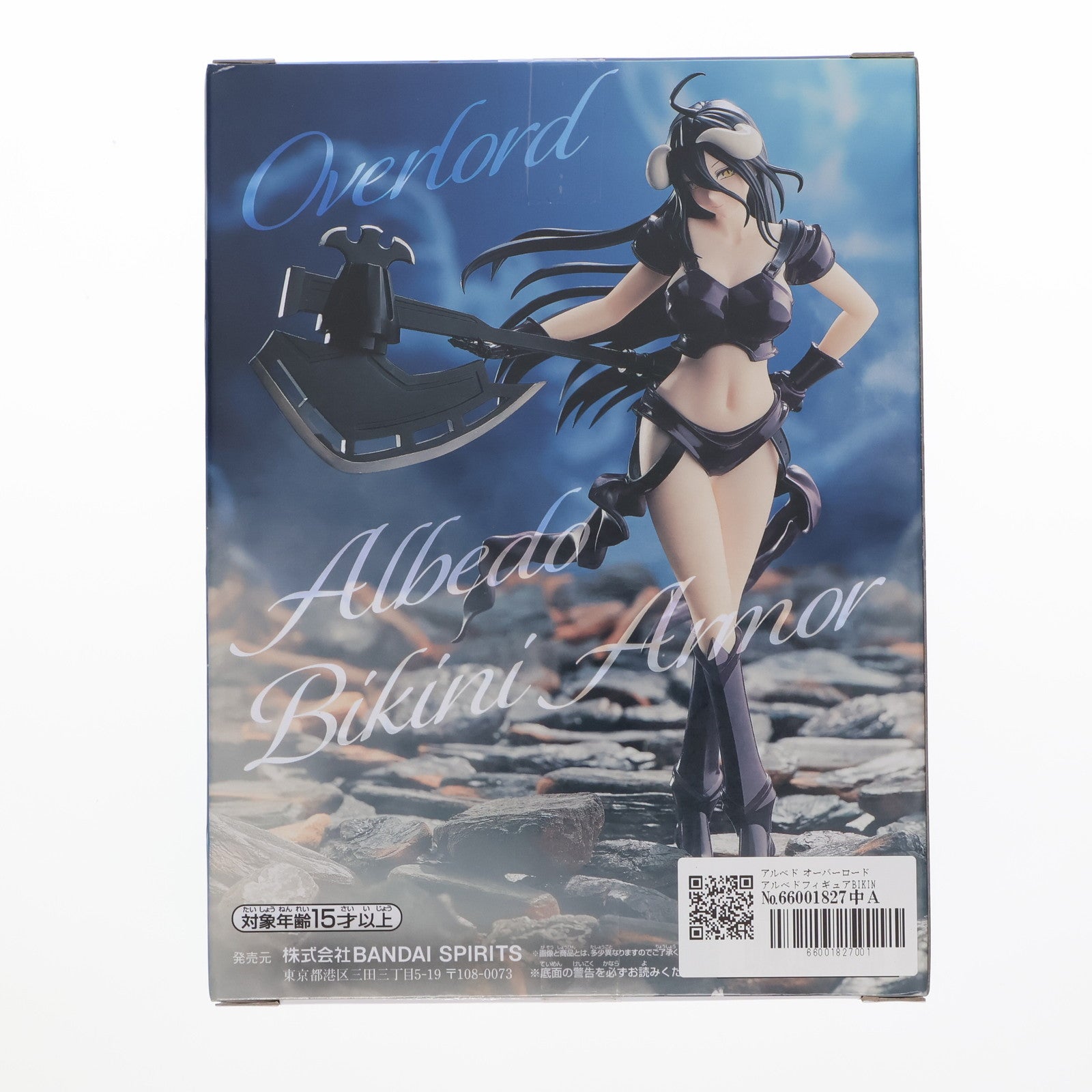【中古即納】[FIG] アルベド オーバーロード アルベドフィギュアBIKINI ARMOR ver. フィギュア プライズ(2752506) バンプレスト(20250729)