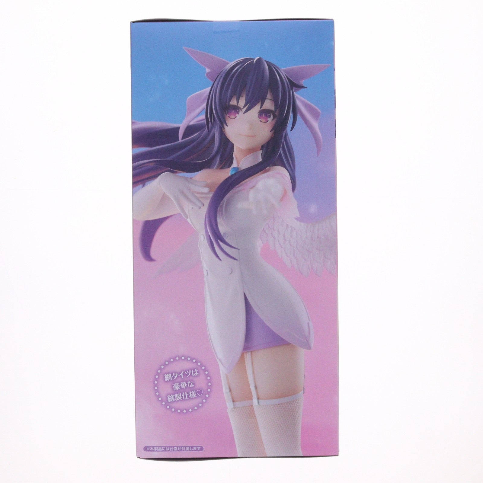 【中古即納】[FIG] 夜刀神十香(やとがみとおか) デート・ア・ライブV BiCute Pure Figure-夜刀神十香- フィギュア プライズ(AMU-PRZ20364) フリュー(20260219)