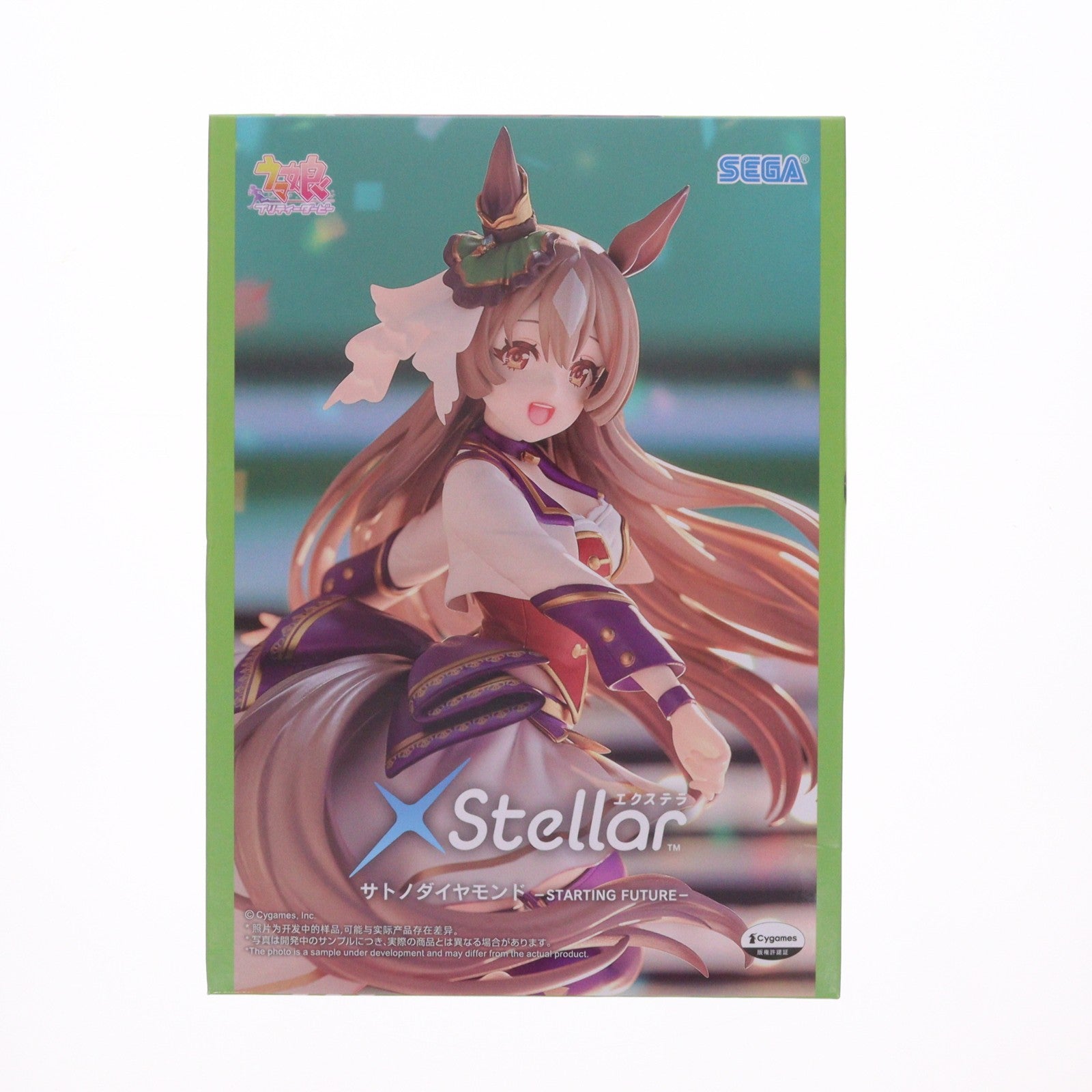 【中古即納】[FIG] サトノダイヤモンド ウマ娘 プリティーダービー XStellar『サトノダイヤモンド』-STARTING FUTURE- プライズ(1121034) セガ(20260212)