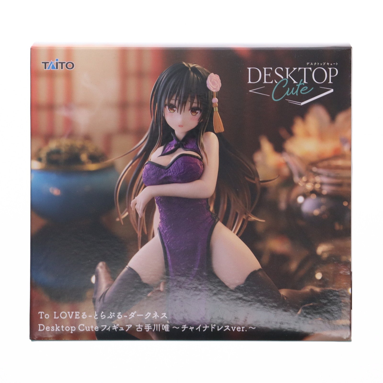 【中古即納】[FIG] 古手川唯(こてがわゆい) To LOVEる-とらぶる-ダークネス Desktop Cute フィギュア 古手川唯～チャイナドレスver.～ プライズ(451904800) タイトー(20250719)