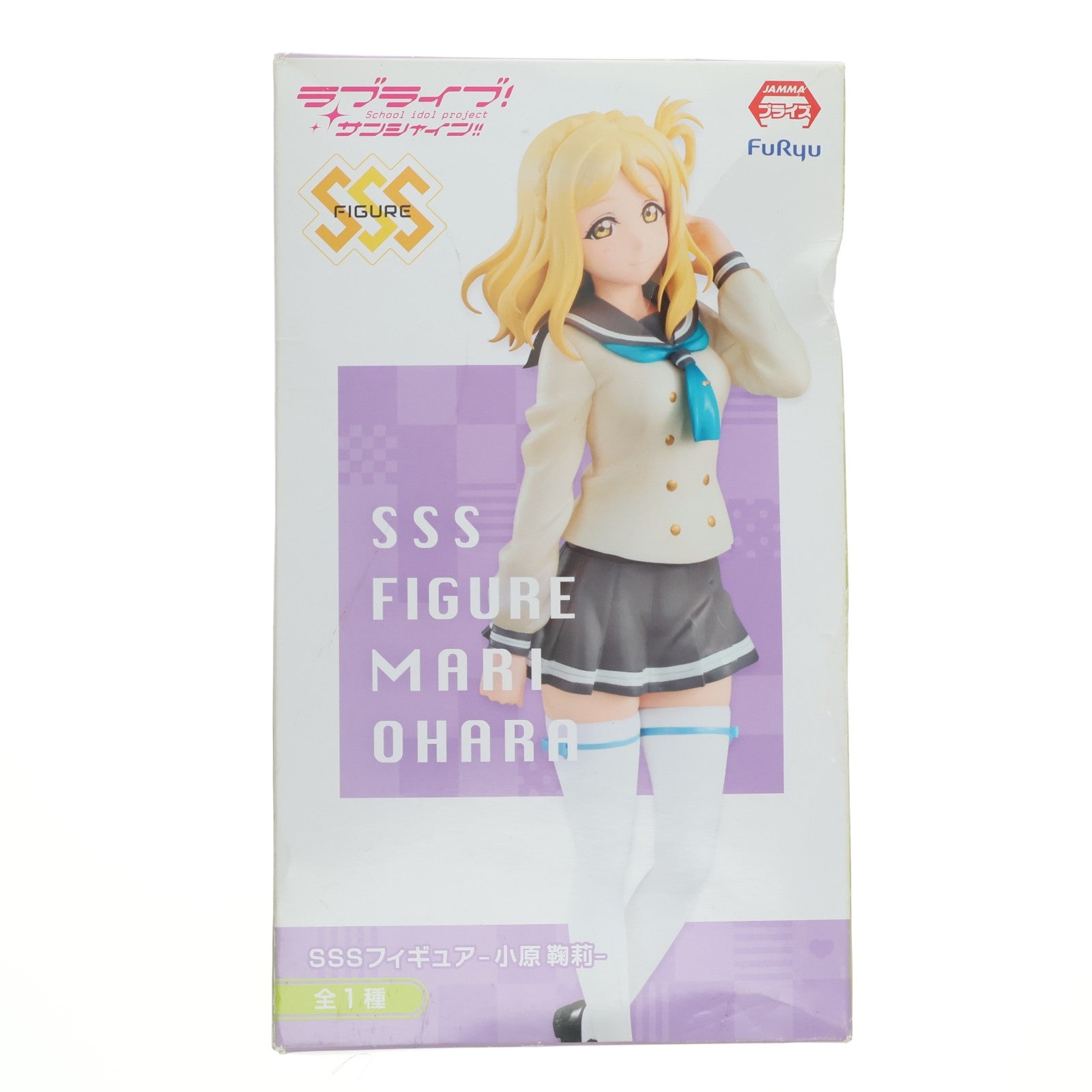 【中古即納】[FIG] 小原鞠莉(おはらまり) SSSフィギュア-小原鞠莉- ラブライブ!サンシャイン!! フィギュア プライズ(AMU-PRZ8179) フリュー(20170420)