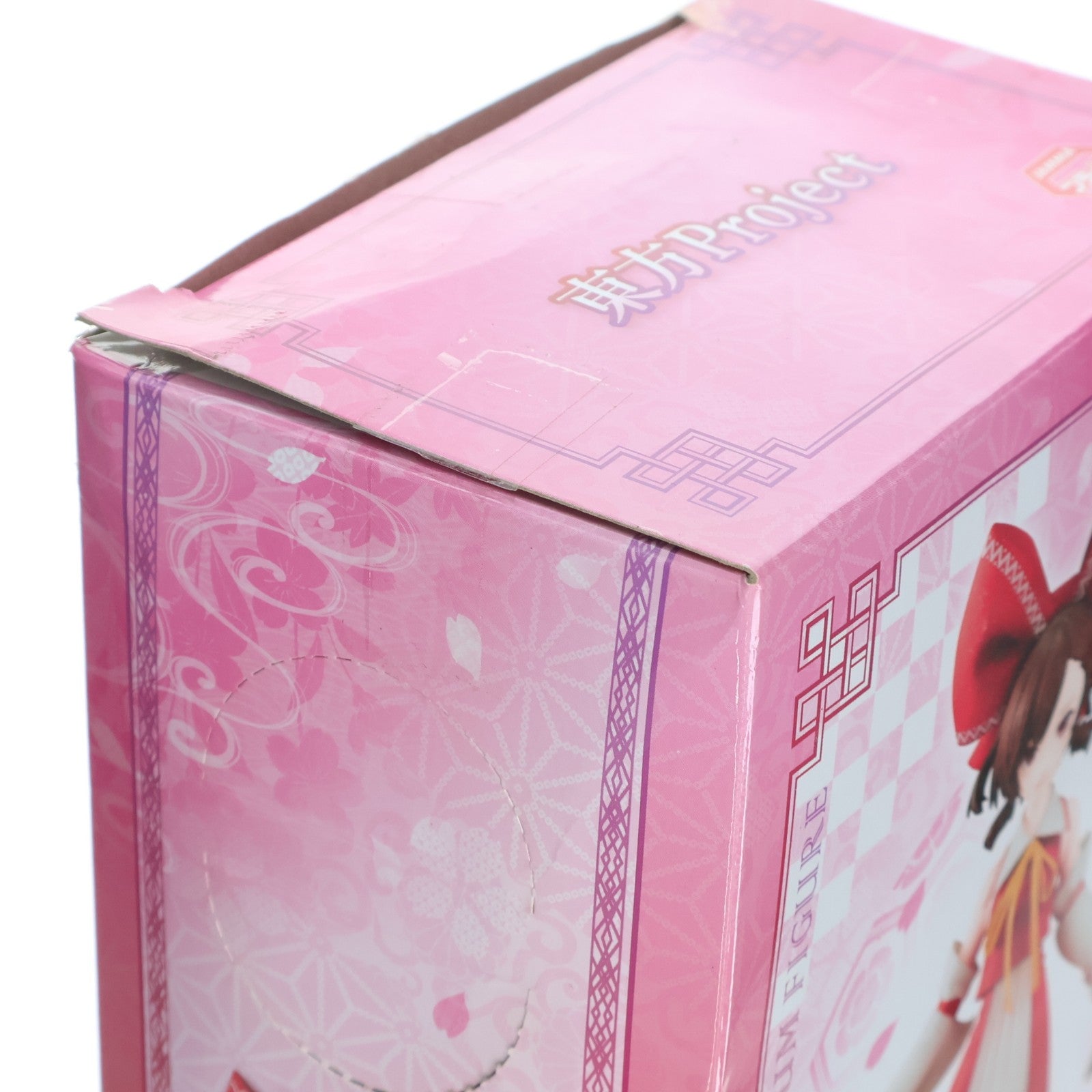 【中古即納】[FIG] 博麗霊夢(はくれいれいむ) 東方Project(とうほうプロジェクト) 東方妖々夢 プレミアムフィギュア-博麗霊夢- プライズ(AMU-PRZ8178) フリュー(20170430)