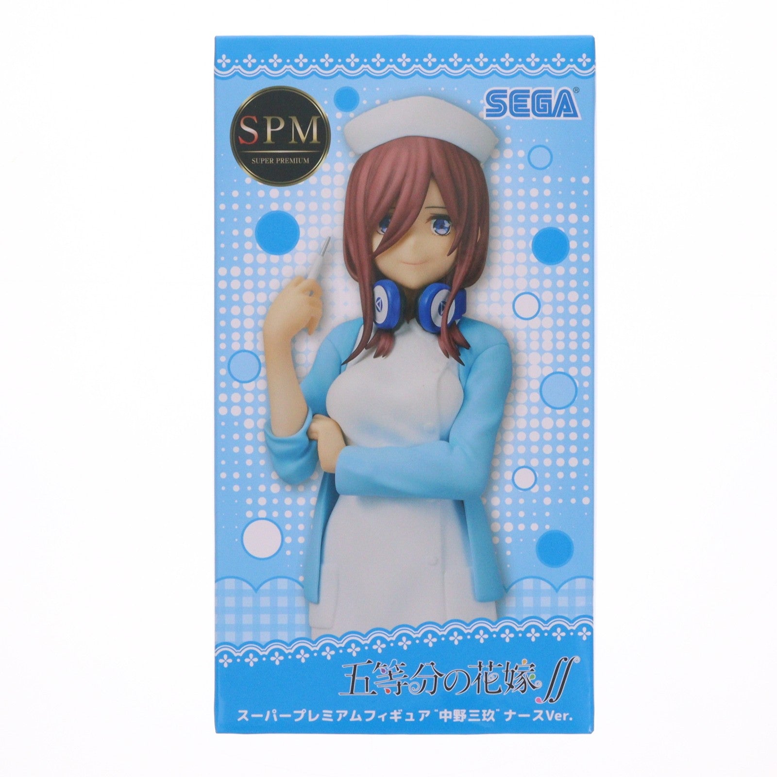 【中古即納】[FIG] 中野三玖(なかのみく) ナースVer 五等分の花嫁∬ スーパープレミアムフィギュア プライズ(1058365) セガ(20220630)