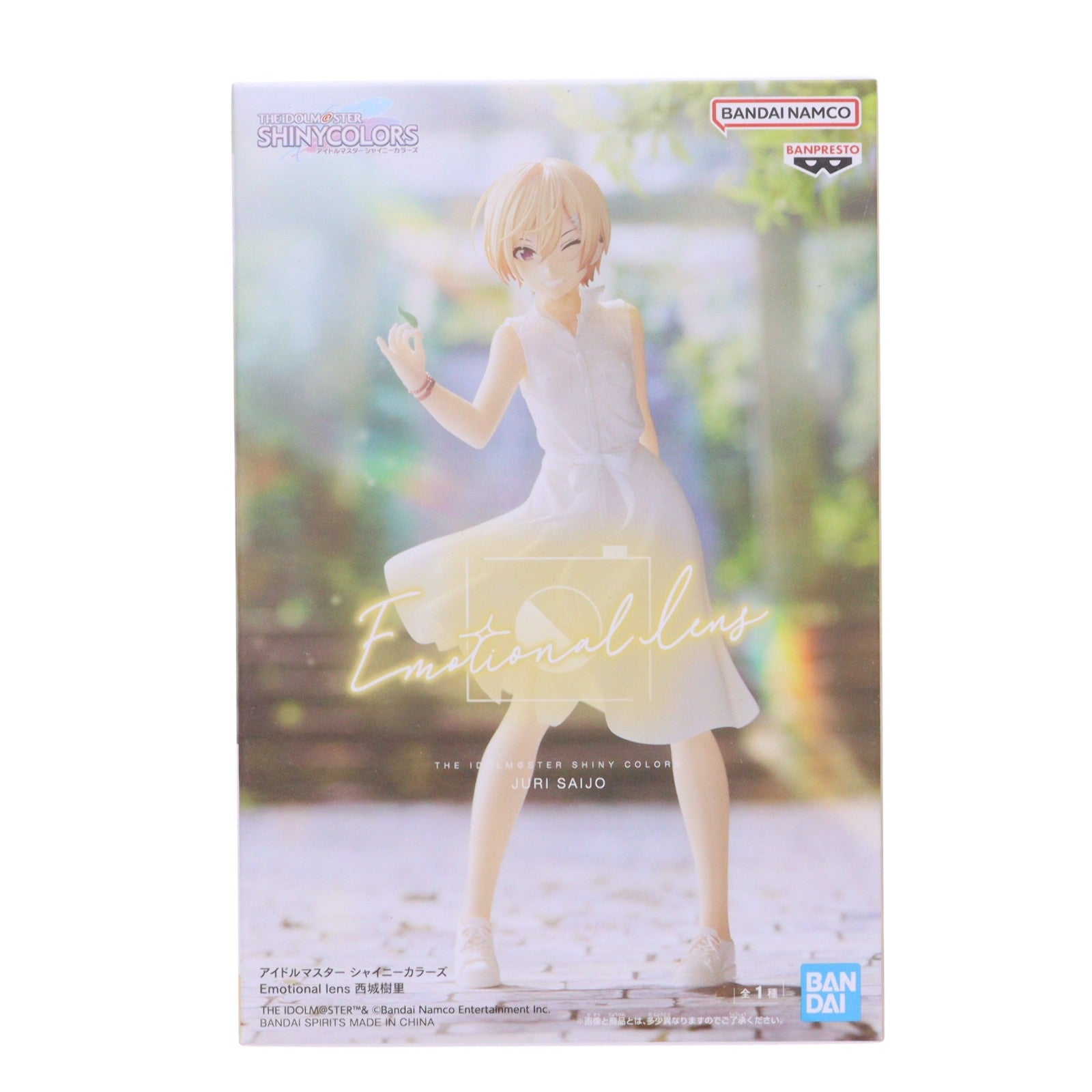 【中古即納】[FIG] 西城樹里(さいじょうじゅり) アイドルマスター シャイニーカラーズ Emotional lens 西城樹里 フィギュア プライズ(2663075) バンプレスト(20230720)