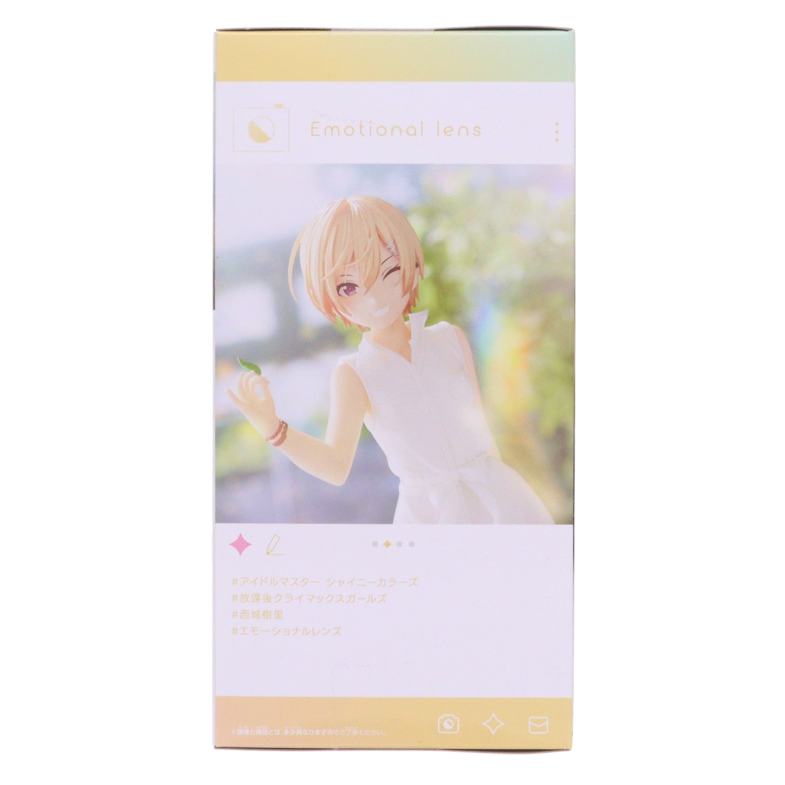 【中古即納】[FIG] 西城樹里(さいじょうじゅり) アイドルマスター シャイニーカラーズ Emotional lens 西城樹里 フィギュア プライズ(2663075) バンプレスト(20230720)