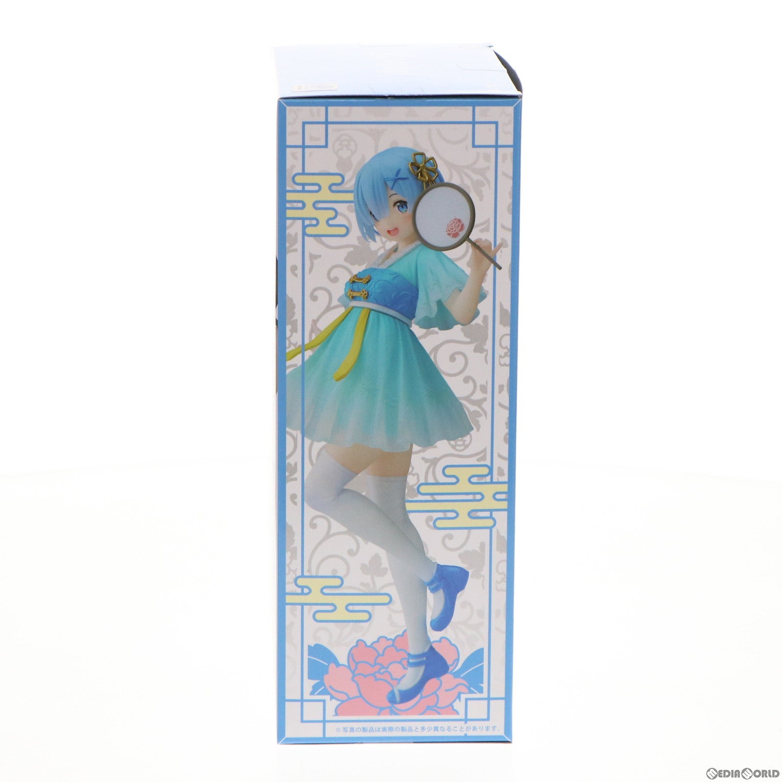 【中古即納】[FIG] レム Re:ゼロから始める異世界生活 Coreful フィギュア レム～チャイナワンピースver.～ プライズ(451425500) タイトー(20220320)