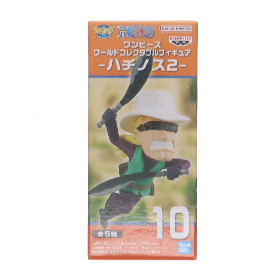 【中古即納】[FIG] ヘルメッポ ワンピース ワールドコレクタブルフィギュア-ハチノス2- ONE PIECE プライズ(2719933) バンプレスト(20250210)