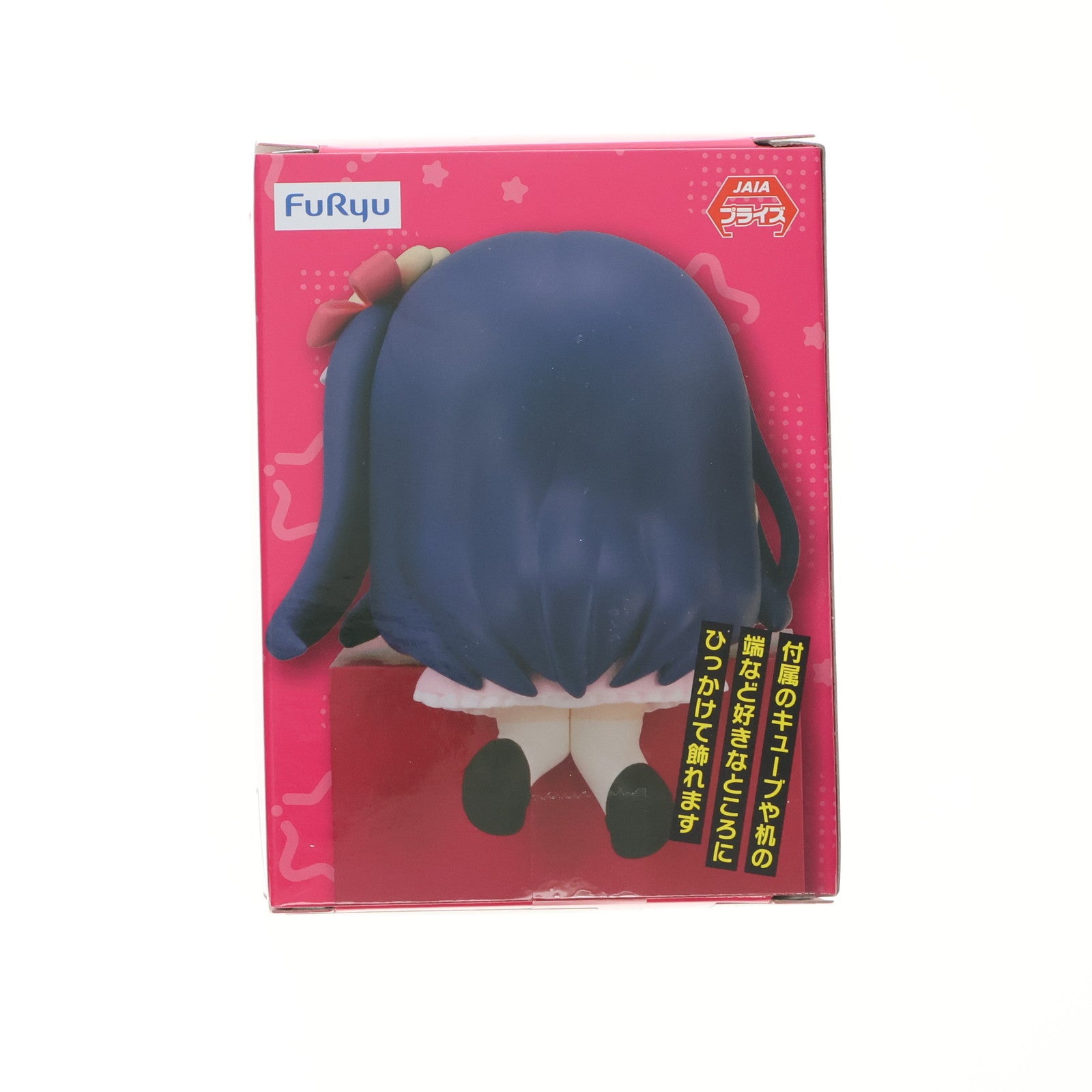 【中古即納】[FIG] 星野アイ(ほしのあい) 【推しの子】 ひっかけフィギュア2 プライズ(AMU-PRZ16805) フリュー(20240630)