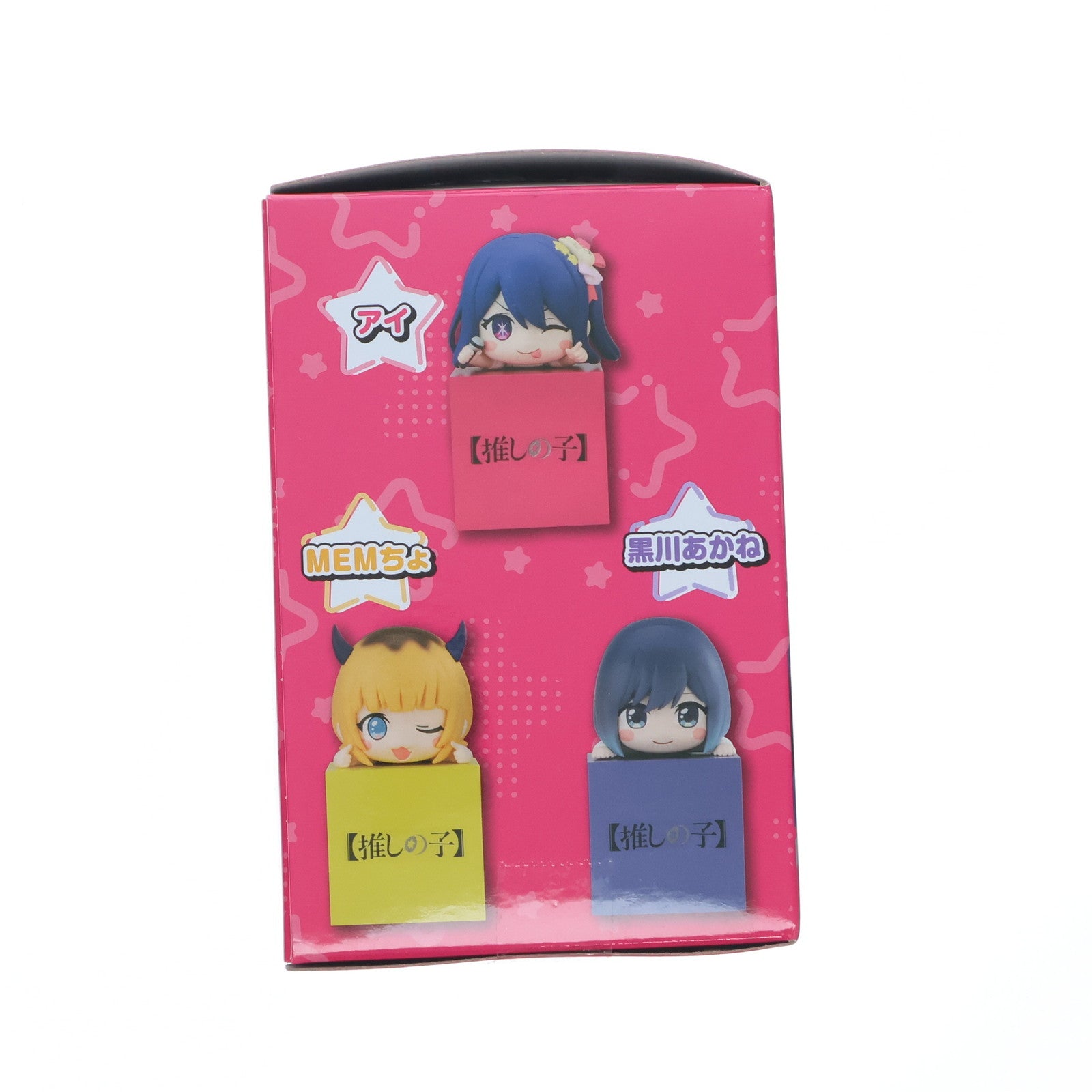 【中古即納】[FIG] 星野アイ(ほしのあい) 【推しの子】 ひっかけフィギュア2 プライズ(AMU-PRZ16805) フリュー(20240630)