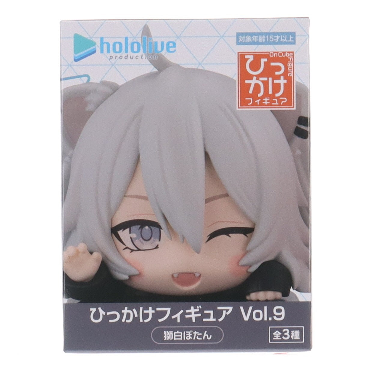 【中古即納】[FIG] 獅白ぼたん(ししろぼたん) ホロライブプロダクション ひっかけフィギュア Vol.9 プライズ(AMU-PRZ20335) フリュー(20260131)