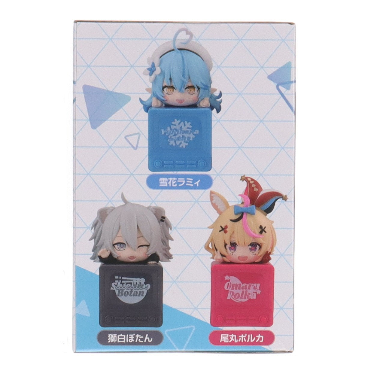 【中古即納】[FIG] 獅白ぼたん(ししろぼたん) ホロライブプロダクション ひっかけフィギュア Vol.9 プライズ(AMU-PRZ20335) フリュー(20260131)