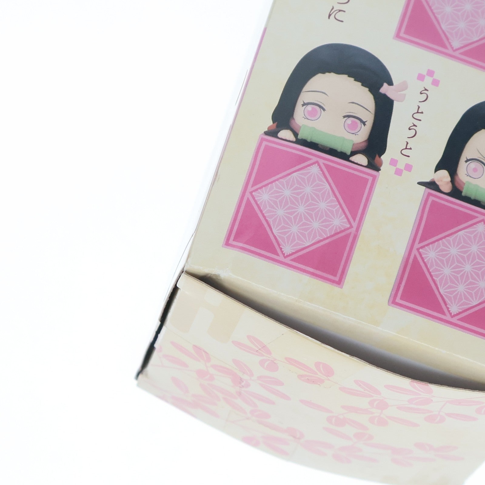 【中古即納】[FIG] 竈門禰豆子(かまどねずこ)(B/ぽー) 鬼滅の刃 ひっかけフィギュア-柱2禰豆子!禰豆子!禰豆子!- プライズ(AMU-PRZ13292) フリュー(20220420)