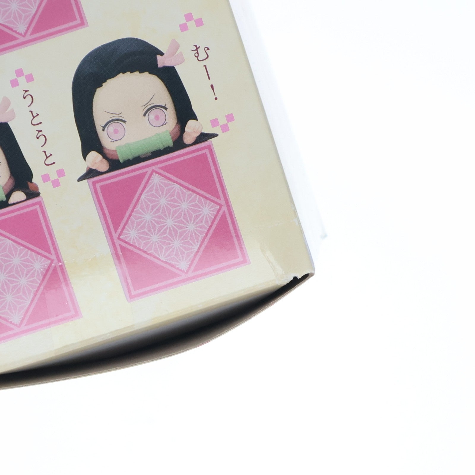 【中古即納】[FIG] 竈門禰豆子(かまどねずこ)(B/ぽー) 鬼滅の刃 ひっかけフィギュア-柱2禰豆子!禰豆子!禰豆子!- プライズ(AMU-PRZ13292) フリュー(20220420)