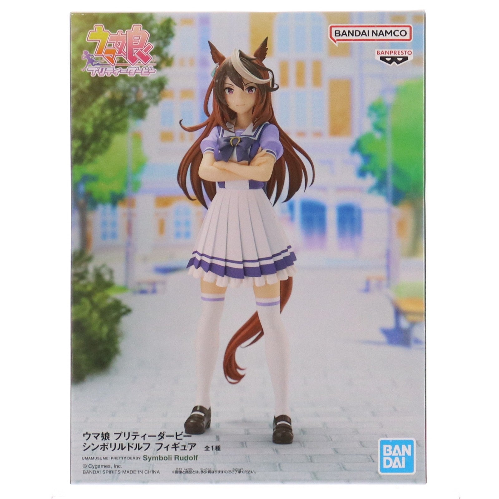 【中古即納】[FIG] シンボリルドルフ ウマ娘 プリティーダービー フィギュア プライズ(2662676) バンプレスト(20231231)
