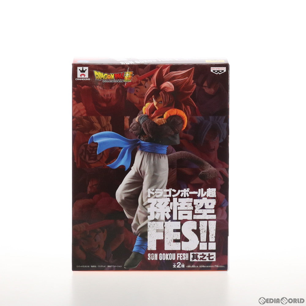 【中古即納】[FIG] 超サイヤ人4ゴジータ 孫悟空FES!! 其之七 ドラゴンボール超(スーパー) フィギュア プライズ(38512) バンプレスト(20180726)