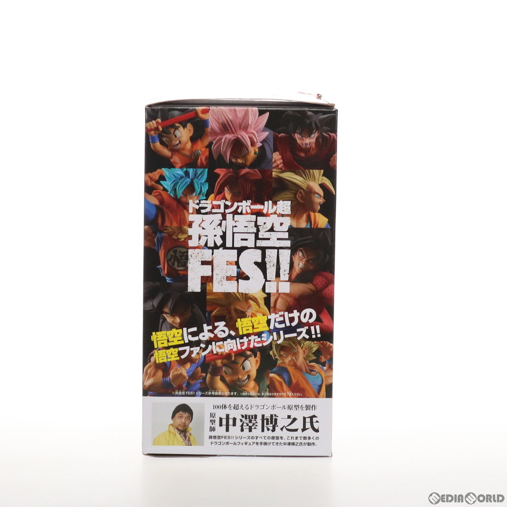 【中古即納】[FIG] 超サイヤ人4ゴジータ 孫悟空FES!! 其之七 ドラゴンボール超(スーパー) フィギュア プライズ(38512) バンプレスト(20180726)