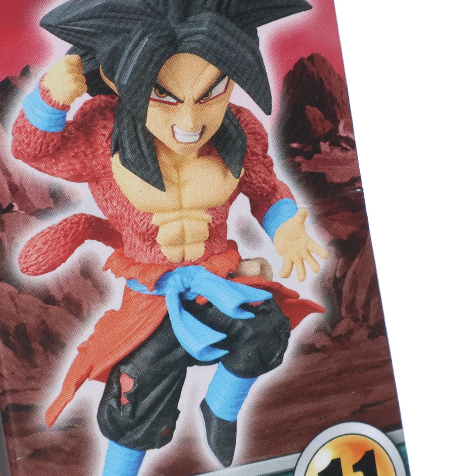 【中古即納】[FIG] 孫悟空:ゼノ 超サイヤ人4 ワールドコレクタブルフィギュアvol.3 スーパードラゴンボールヒーローズ プライズ(38573) バンプレスト(20180809)