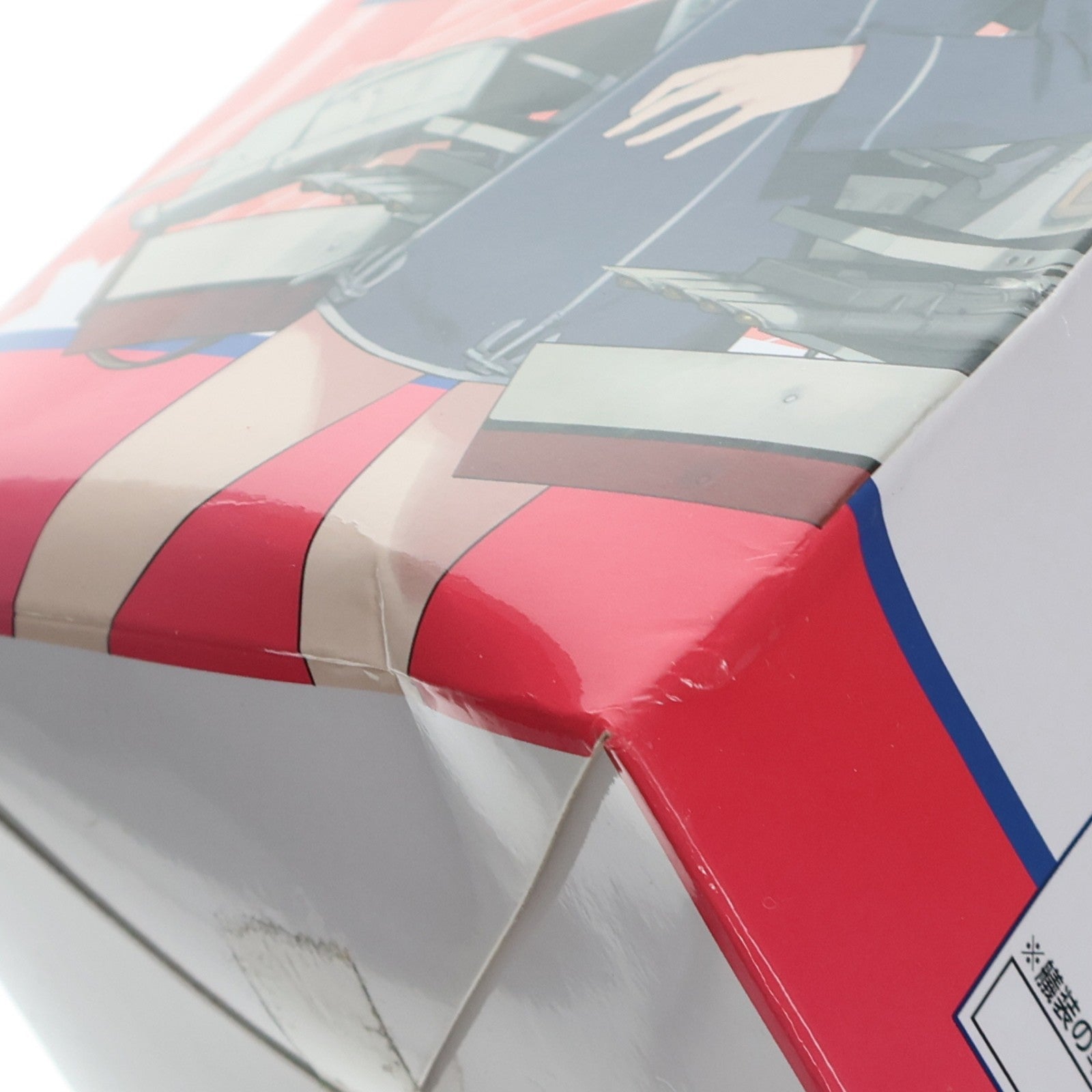 【中古即納】[FIG] Z3(マックス・シュルツ) 艦隊これくしょん -艦これ- スーパープレミアムフィギュア プライズ(1018027) セガ(20170331)