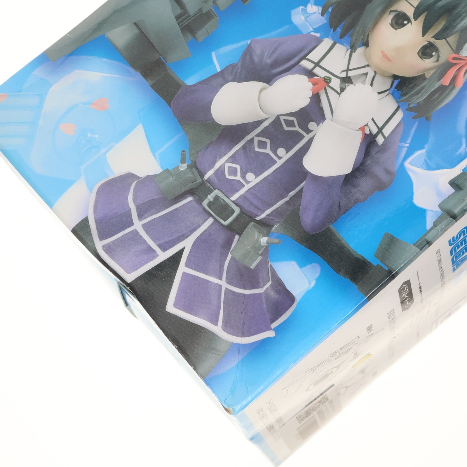 【中古即納】[FIG] 羽黒改二(はぐろかいに) スーパープレミアムフィギュア 艦隊これくしょん -艦これ- プライズ(1018746) セガ(20170131)