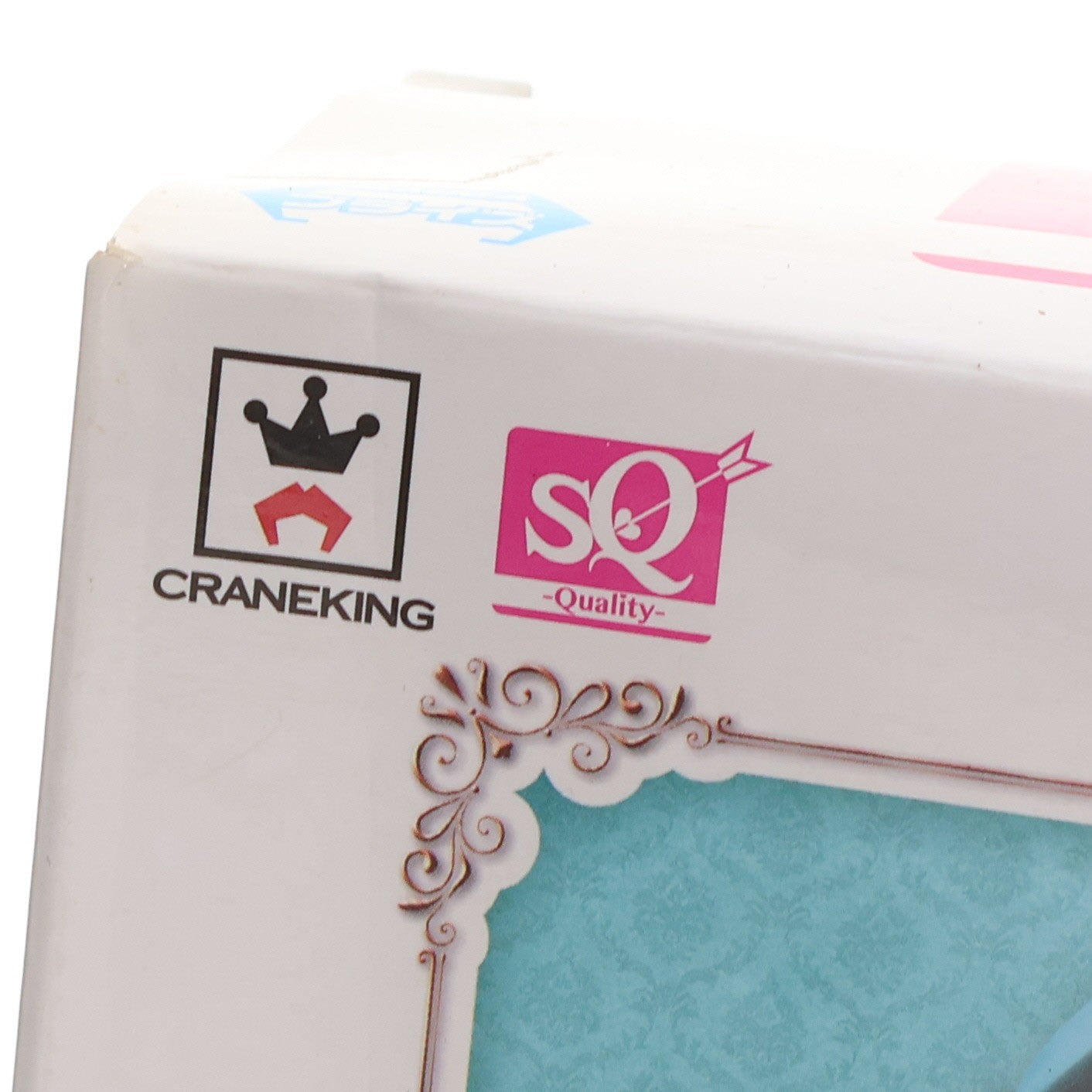 【中古即納】[FIG] 重巡洋艦 鈴谷(すずや) -Ceylon Tea Party- SQフィギュア 艦隊これくしょん -艦これ- プライズ(36126) バンプレスト(20151223)