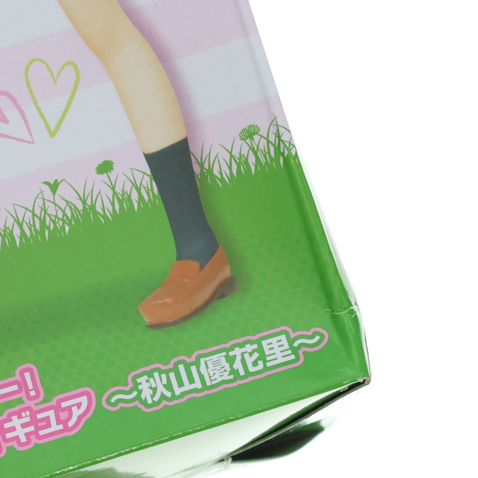 【中古即納】[FIG] 秋山優花里(あきやまゆかり) パンツァーフォー!スペシャルフィギュア～秋山優花里～ ガールズ&パンツァー プライズ(AMU-PRZ7706) フリュー(20161031)