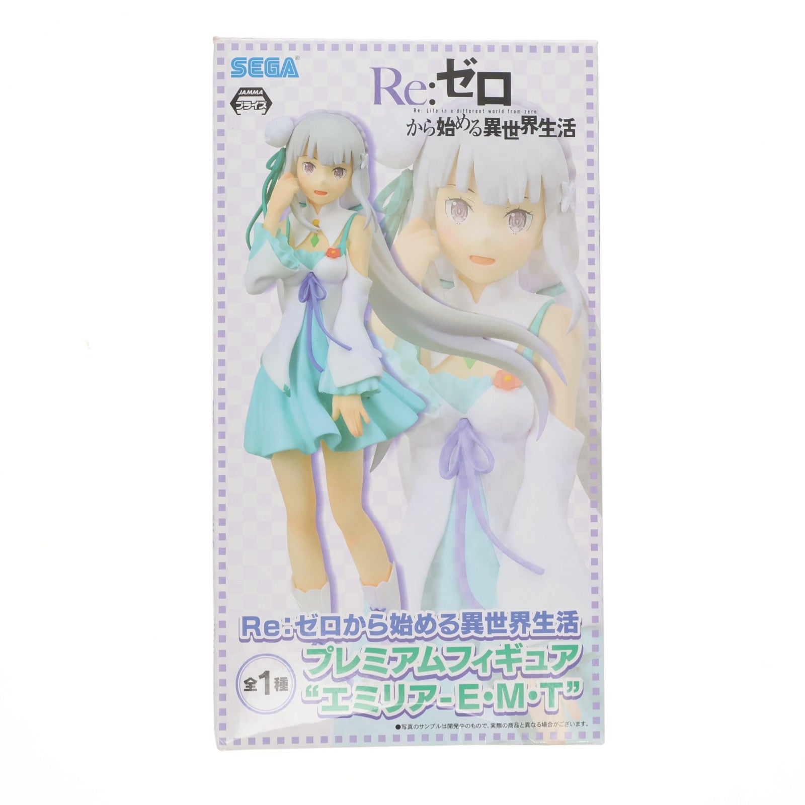 【中古即納】[FIG] エミリア エミリア-E・M・T Re:ゼロから始める異世界生活 プレミアムフィギュア プライズ(1020412) セガ(20170930)